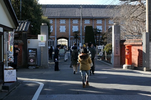 世界遺産 富岡製糸場