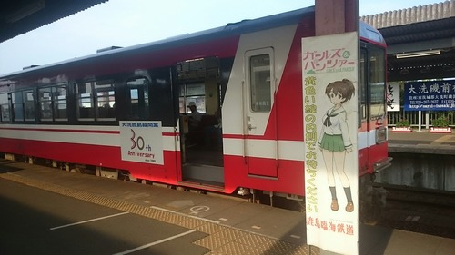鹿島臨海鉄道 大洗駅 帰途