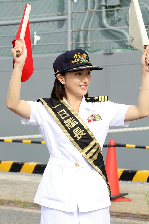 DD-153 護衛艦ゆうぎり 1日艦長 杜野まこ 第67回 東京みなと祭