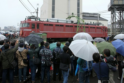 転車台 EF81 81 ゆうづる ふれあい鉄道フェスティバル