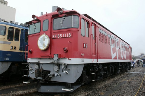 EF65 1118 はやぶさ ふれあい鉄道フェスティバル