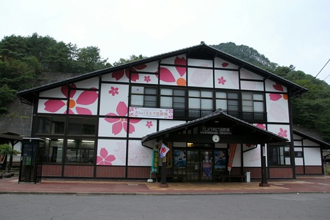 三陸鉄道 田野畑駅