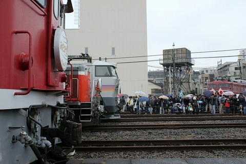 第15回 みんな集まれ!ふれあい鉄道フェスティバル 尾久車両センター