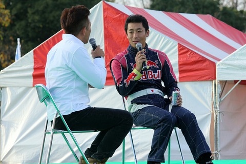 室屋氏トークショー Fly Again Tsuchiura2015