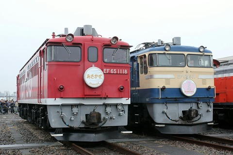 EF65 1118 EF65 501 ふれあい鉄道フェスティバル