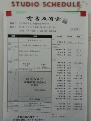 1395310051003