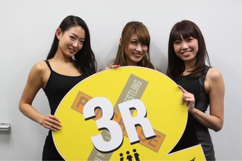 20130124201953