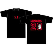 20th-P