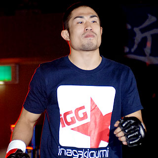 maeda