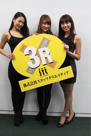 20130124202050