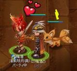 キツネ