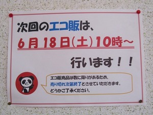画像 34565