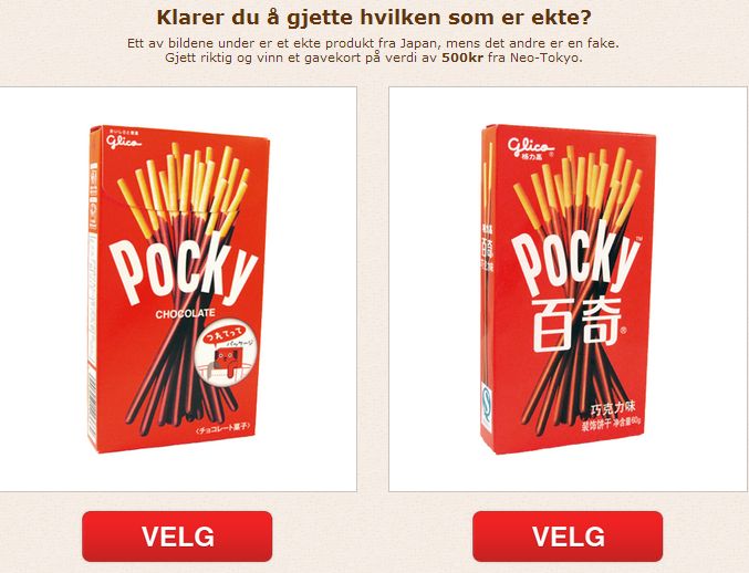 pocky2