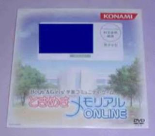 78621__320x_delivery-terrorism-006