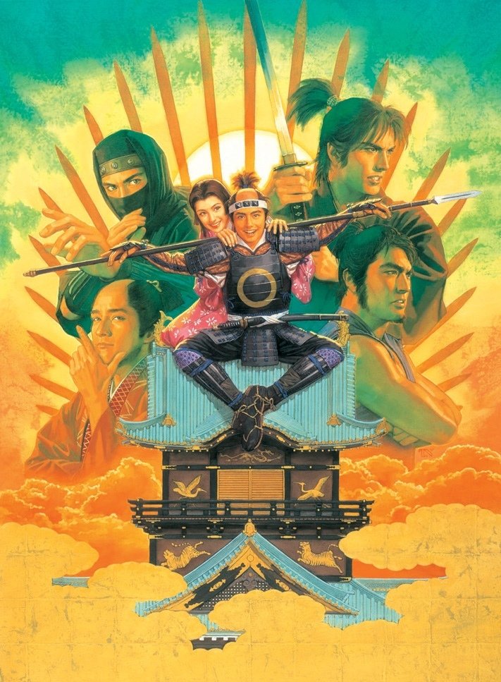 2