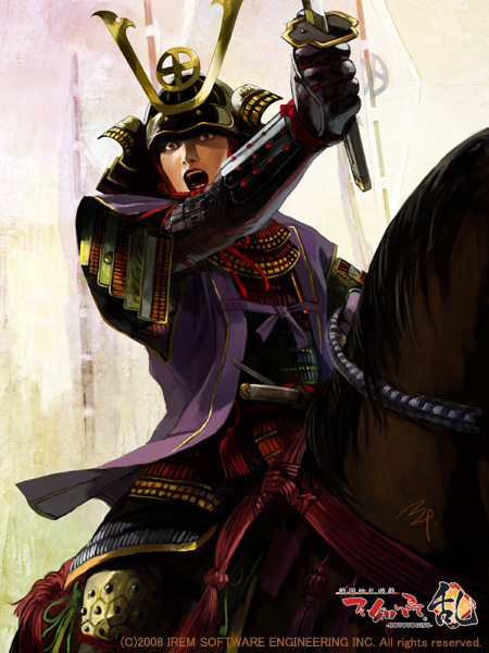 shimaduyoshihiro