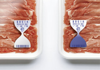 fresh-label