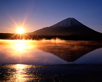 富士山