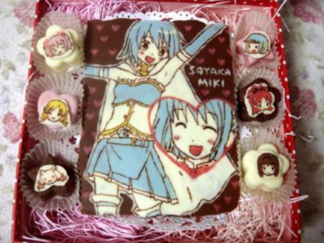 91359__468x_sayaka-valentine
