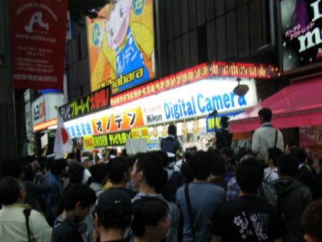 79776__468x_akihabara-protests-013