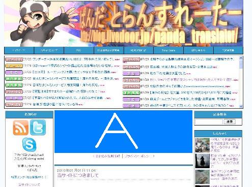 無題
