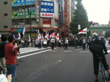 79764__468x_akihabara-protests-001