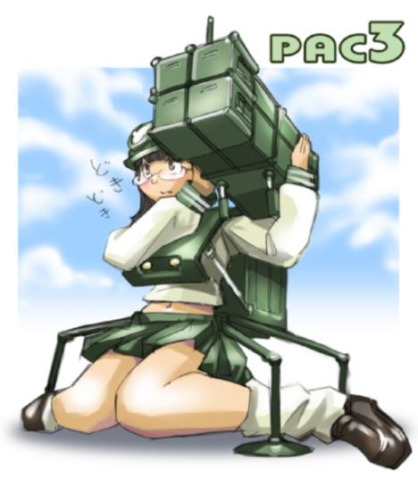 84616__468x_dokidoki-pac-3