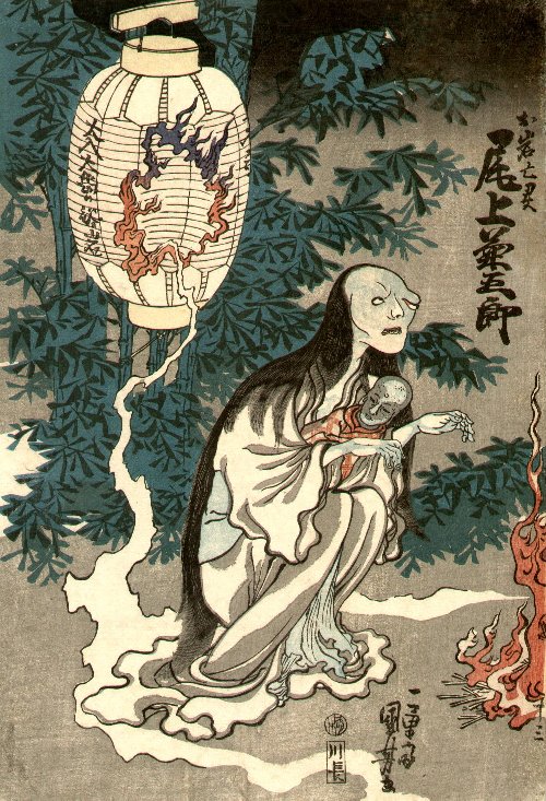 kuniyoshi