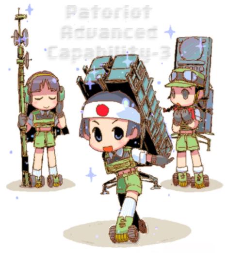 84617__468x_pac3-sisters-by-alumii