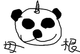 BlogPaint