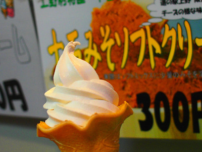 2012102702