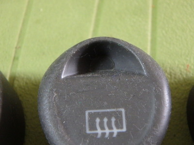 P5050029