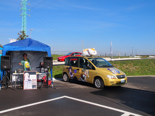 itafraoff012