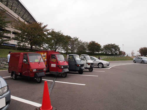 itafraoff011