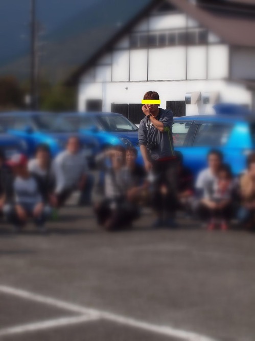 rima-1