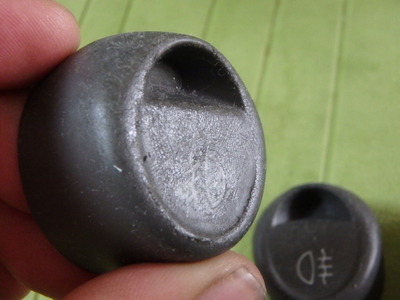 P5050027