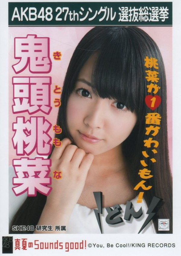 みんなのav みかみゆあ みんなのav みかみゆあ