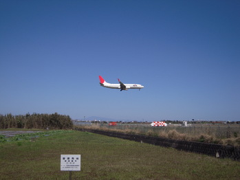 DSCN1635