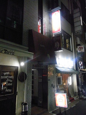 RIMG0027