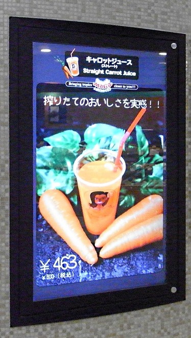 RIMG0001