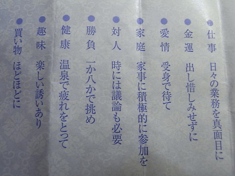 RIMG0043