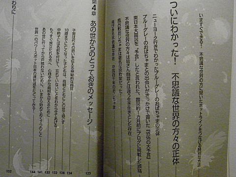 RIMG0012 (2)