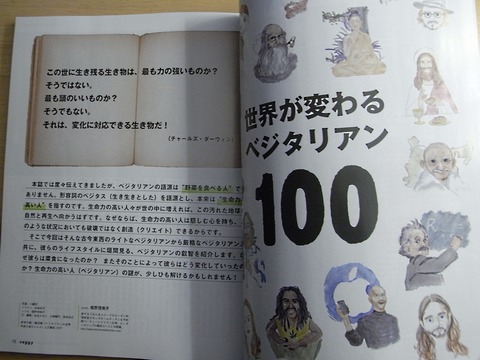 RIMG0064