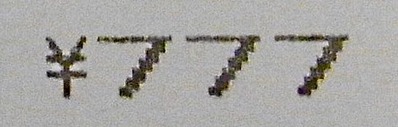 RIMG0004 (2)