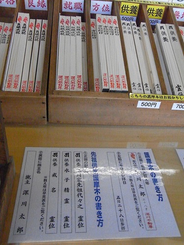RIMG0023