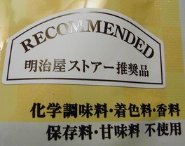 RIMG0002