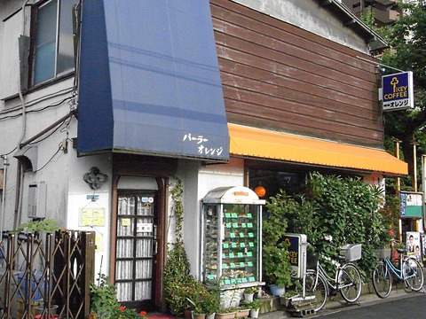 RIMG0008 (1)