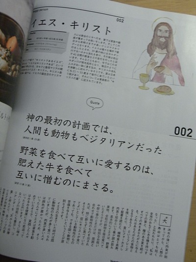 RIMG0066
