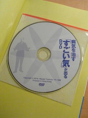 RIMG0067
