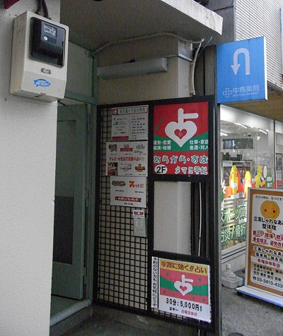 RIMG0013